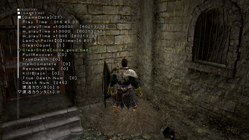 Illustration for article titled Years Later, Players Are Finding New Secrets About Dark Souls' Endings